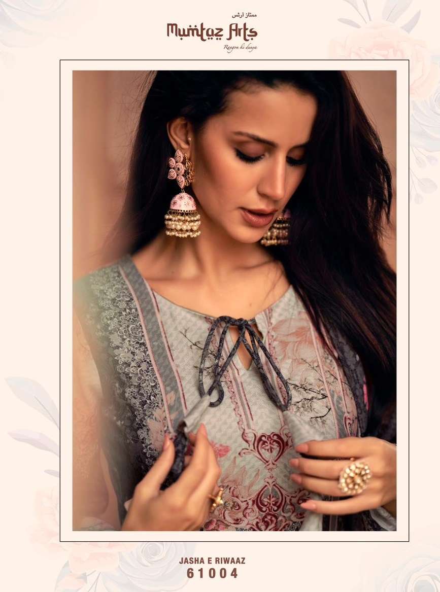 JASHN-E-RIWAAZ Open Pic by Mumtaz Arts